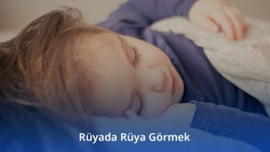 Rüyada Rüya Görmek Rüyada Rüya Görmek